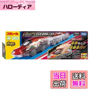 yz^Jg~[(TAKARA TOMY) w v[ dr炸ŏois! eRŃ`[W E6nV܂ x d   3Έȏ ߋSi ST}[NF PLARAIL