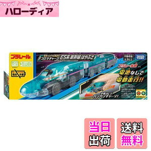 yz^Jg~[(TAKARA TOMY) v[ dr炸ŏois! eRŃ`[W E5nV͂Ԃ d  3Έȏ