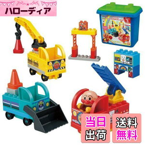 yzBlockLabo ubN{ Ap} 킭킭̂̃ubNoPc(Ώ۔N:3Έȏ)