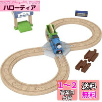 楽天市場】トーマス 木製 セット（ホビー）の通販