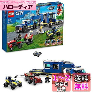 yzS(LEGO) VeB |XgbNwߖ{Eҁ 60315  ubN x@  蕨 ̂ j̎q ̎q 6Έȏ