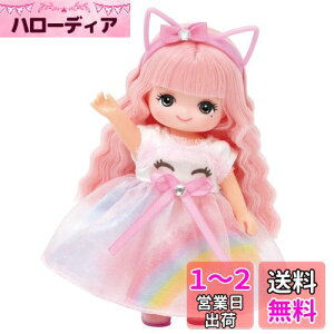 yz^Jg~[ w J h[ LD-27 ߂}L x ւ l` ܂܂  3Έȏ ߋSi ST}[NF Licca TAKARA TOMY