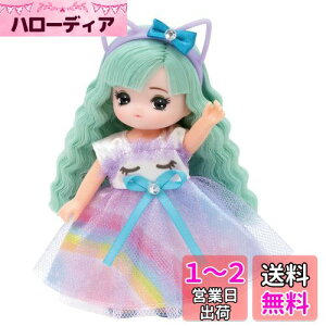 yz^Jg~[ w J h[ LD-26 ߂~L x ւ l` ܂܂  3Έȏ ߋSi ST}[NF Licca TAKARA TOMY