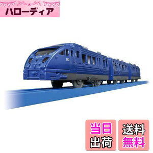 yz^Jg~[(TAKARA TOMY) wv[ S-56 JRB883n\jbN x d   3Έȏ ߋSi ST}[NF PLARAIL