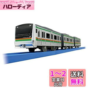 yz^Jg~[(TAKARA TOMY) wv[ S-31 E233nÓF (pAdl) x d   3Έȏ ߋSi ST}[NF PLARAIL