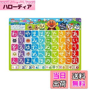 yzAKc}(AGATSUMA) Ap} ӂŃs^b! 