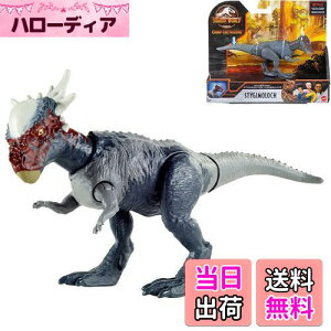 yz}e WVbN[h(JURASSIC WORLD) A~jANVtBMA XeBM[ yS:20cmzy4~z GVG49