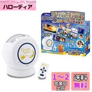 yzZKgCY fBYj[&fBYj[/sNT[LN^[Y Dream Switch ( h[ XCb` ) 50Xg[[Y eq̖OyȂ fBYj[̂bi50b×{jG{v