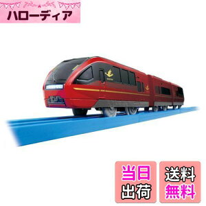 yz^Jg~[ w v[ S-44 CgtߓS} Ђ̂Ƃ x d   3Έȏ ߋSi ST}[NF PLARAIL TAKARA TOMY