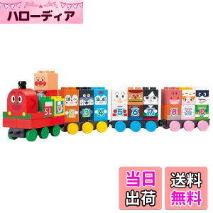 yzBlockLabo ubN{ Ap} SL}1 2 3!ubNZbg Ώ۔N 1.5 ˈȏ