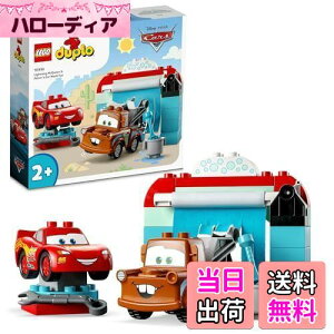 yzS(LEGO) fv CgjOE}bNB[ƃ[^[̃J[EHbV av[g 10996  ubN NX}Xv[g v[gc Ԃ  