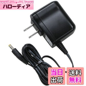 yz^Jg~[(TAKARA TOMY) ߋp AC A_v^[ TYPE5 (2016NEW)