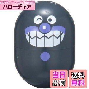 yzZKgCY(SEGA TOYS) Ap} ꂢ! Rp[N R ΂܂