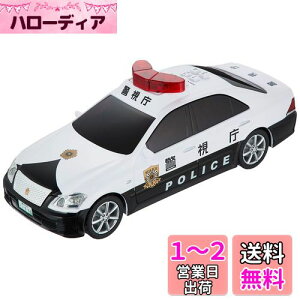 yzgCR[(Toyco)TEh&tNV NEpgJ[