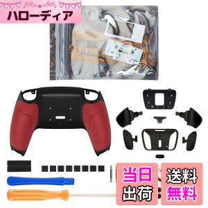 Rg[[ł͂ȂBeXtremeRate ps5Rg[[iBDM-030&BDM-040&BDM-050jɑΉpo[ObvtRISE4wʃ}bvLbg(RMB)Aps5Rg[[pAbvO[h{[h