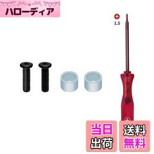 yzMcbazel PS5p SSD M.2lWLbg lW2 ŒXy[T[2 Zbg M2SSDݗpLbg -hCo[t