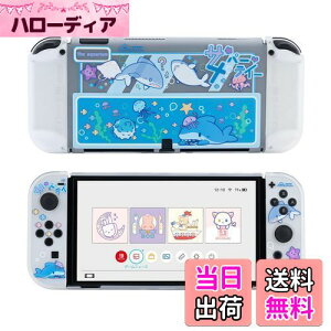 yzGeekShare SwitchOLEDJo[ nintendo switch oledΉ XCb`OLEDJo[ SwitchL@ELJo[ یJo[ ̎Jo[ Sʕی ^ h~ h~ ΉϏՌ OȒP Tp[eB