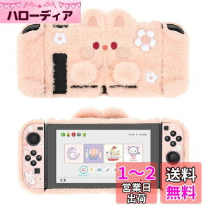 yzGeekShare Nintendo SwitchJo[ nintendo switchΉ Jo[ ̎Jo[ jeh[XCb`Jo[ XCb`Ή tȒP Ռz h~ Gꂢ wh~ SʕیJo
