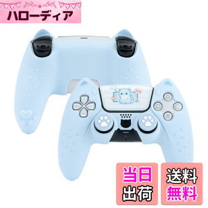 yzGeekShare PS5Rg[[Jo[ VR \tg XLP[X vCXe[V5 Rg[[Ή PS5Rg[[Jo[ƃV[t یJo[ یP[X Ϗ