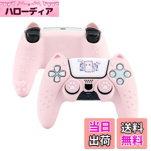 yzGeekShare PS5Rg[[ Jo[ VR \tg XLP[X vCXe[V5 Rg[[Ή PS5Rg[[Jo[ƃV[t یJo[ یP[X Ϗ