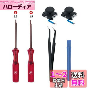 yzMcbazel Switch L@ELiSwitch OLEDj/Switch/Switch Litep3DAiOWCXeBbN 2 XCb`Cg XeBbNCi Cc[Lbgt-ubN
