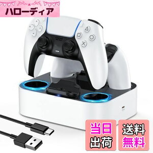 yzNEWDERY PS5 Rg[[ [dX^h }[d 2䓯[d\ u[d\ ߏ[dh~ USB-CP[ut LEDwvt zCg