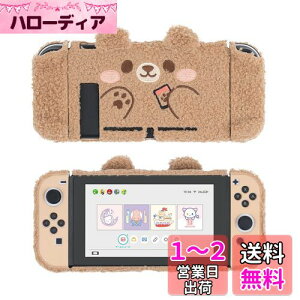yzGeekShare Nintendo SwitchJo[ nintendo switchΉ Jo[ ̎Jo[ jeh[XCb`Jo[ XCb`Ή tȒP Ռz h~ Gꂢ wh~ SʕیJo