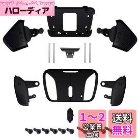 ps5コントローラー全モデルに対応用eXtremeRate RISE4リマップキットの交換K1 K2 K3 K4背面ボタンハウジングシェル‐コントローラー＆RISE4リマップボードは含まれていません【ソリッドブラック】