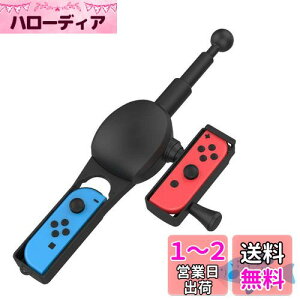 yzUnirakuy2022SwitchpނƁzSwitch Joy-conpނ ][fUC ƂUA[Ƃ̊y߂܂ {ɒނĂ悤ȊoŒނQ[y