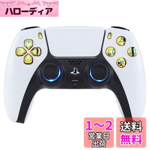 プレステ5 コントローラの人気商品・通販・価格比較 - 価格.com