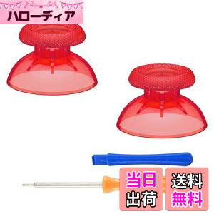 yzeXtremeRate ps5Rg[[ɑΉpTXeBbNifށjAps4Rg[[ɑΉpAiOXeBbNAps4I[fRg[[ɑΉpJX^WC