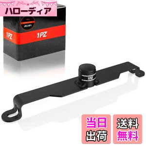 yz1PZ JP2-SF1 V[gŒpuPbg z_ NXJu110/50 X[p[Ju110/50 JA59 JA60 JA44 JA45 AA06 AA07Ȃ V[gŒXe[ Xgbp[ Yh~ Œ ubN oCNp