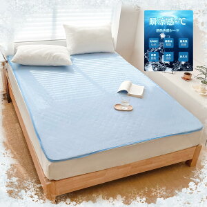 yzOIGAE ėpV[c ⊴V[c VO Ђ V[c  ~pbh V[cpbh ڐG⊴ z ʋC ~pbh RۖhL h_jH 􂦂 Soht 100×205cm 