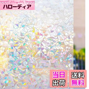 yzRabbitgoo KXډBtB ߂V[g KX p tB XehOX V[  KXtB œ\Ă͂ O猩Ȃ UVJbg Uh~ C