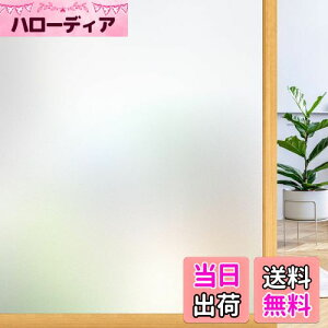 yzRabbitgoo KXډBtB ډBV[g KXV[g KX tB fMV[g  ՔM Ih~  ډB œ\邾 Uh~ UVJbg  ߂V