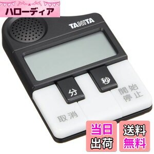 yz^j^ ׋ wK ^C}[ }Olbgt fB[ m点 ubN TD-382 BK