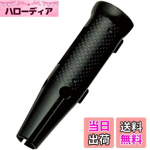 【送料無料】Tabata(タバタ) ゴルフ グリップ交換 キット 初心者 ゴルフ初心者 ゴルフグリップ ゴルフメンテナンス用品 グリップガイド GV0603