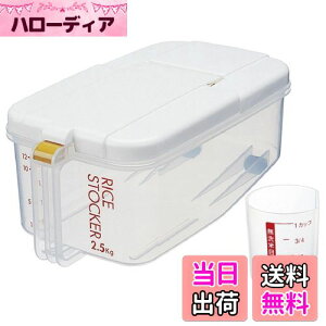 yzXP[^[(Skater) ①ɗp Ăт ^ yʃJbvt LX^[t { 2.5L RBI2-A