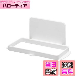 yzCNCbg (like-it) Lb` [ }Olbg[ ̓}Olbg S~܃z_[ (zՕt) zCg ①ɂɓ\tOK Mag-On 8071