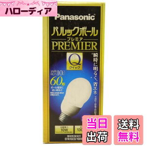 �y���������z�p�i�\�j�b�N 60�`�d���`�u���� �p���b�N�{�[�� �v���~�AQ �N�[���F(�����F) EFA15ED/10HS