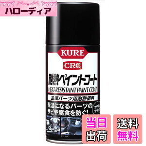 yzKURE(H) ϔMyCgR[gubN 300ml p[cpϔMh Pi 1064