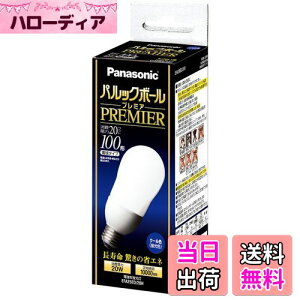 yzpi\jbN pbN{[v~A A25` N[F d100`^Cv a26mm 1370 lm EFA25ED20H