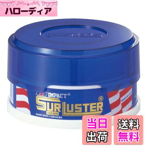 yzSurLuster(VAX^[) CpNg WjA 100g Ō`bNX VRJioX  X|Wt c  ی  ShFm[RpEh S-07