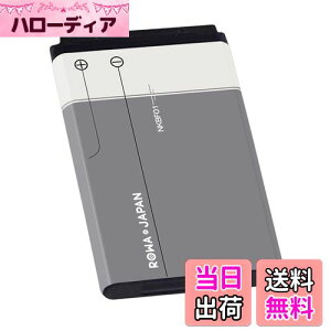 yzWp NKBF01 \tgoNΉ BL-5C NOKIAΉ ݊ obe[ 1050mAh eʃAbvyPSEiz