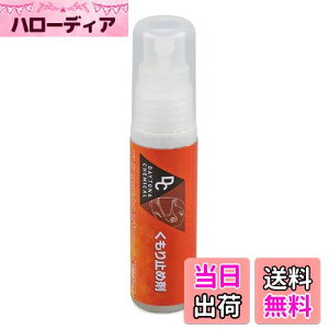 yzfCgi(Daytona) oCNp wbg V[h ܂~ 27ml 62314