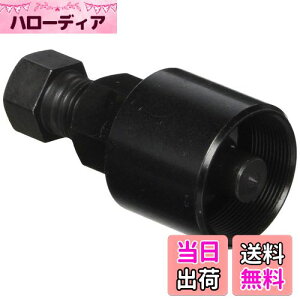 yzL^R(KITACO) tCzC[v[[ L[(MONKEY)(FI)/Ju(FI)/}Oi50/JunGW(ZX^[^[) 674-0500120