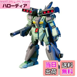 yzHGUC 1/144 RGM-89S X^[NWFK (@mK_UC)