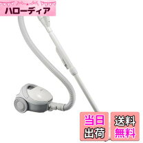 楽天市場】日立 掃除機 紙パック式 ハイパワー530w ヘッド丸洗い対応  