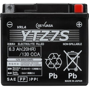 yzGS YUASA [ W[GXAT ] V[h^ oCNpobe[ [ t[d ] YTZ7S