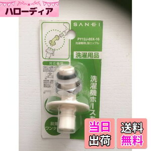 yzSANEI(Ж:Oh𐻍쏊)@pL^jbv z[Xڑ W26R20 PY12J-85X-16 zCg
